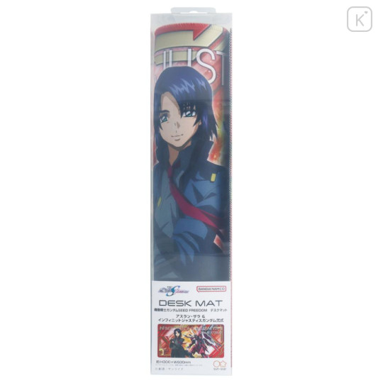 Japan Mobile Suit Gundam Seed Freedom Desk Mat - Athrun Zala - 3