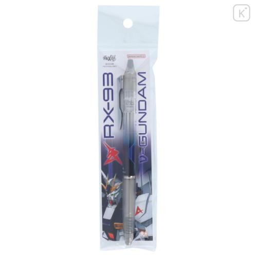 Japan Mobile Suit Gundam FriXion Ball Knock Zone Erasable Gel Pen - Gundam RX-93 - 6