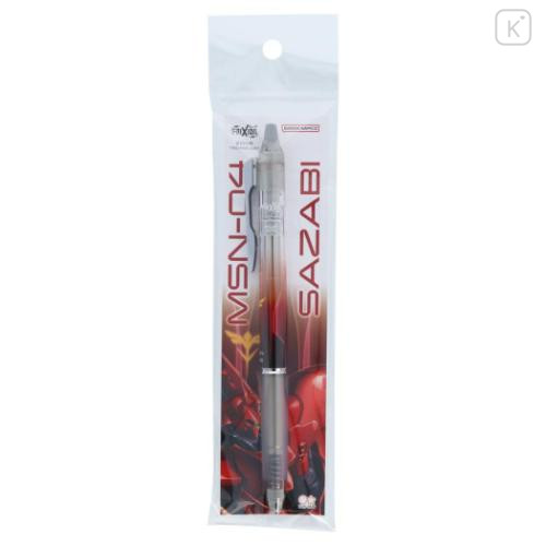 Japan Mobile Suit Gundam FriXion Ball Knock Zone Erasable Gel Pen - Gundam Sazabi MSN-04 - 6