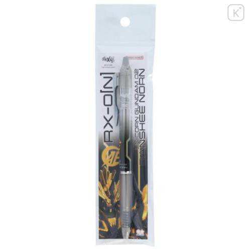 Japan Mobile Suit Gundam FriXion Ball Knock Zone Erasable Gel Pen - Unicorn Gundam 02 RX-0[N] Banshee Norn - 6