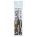 Japan Mobile Suit Gundam FriXion Ball Knock Zone Erasable Gel Pen - Unicorn Gundam 02 RX-0[N] Banshee Norn - 6