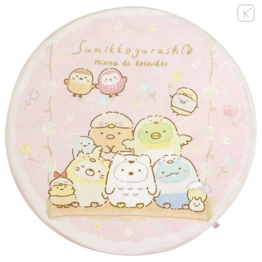 Japan San-X Seat Cushion - Sumikko Gurashi / Little Bird Cosplay - 1