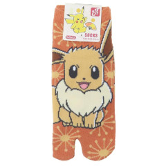 Japan Pokemon Women's Tabi Socks - Eevee