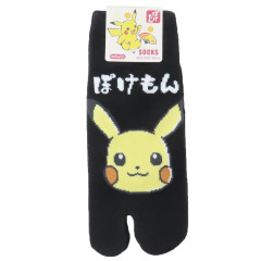 Japan Pokemon Women's Tabi Socks - Pikachu / Black