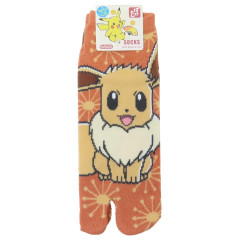 Japan Pokemon Men's Tabi Socks - Eevee