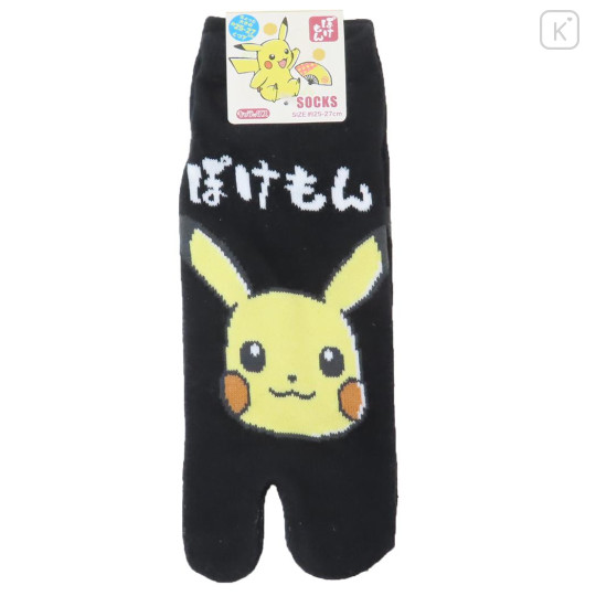 Japan Pokemon Men's Tabi Socks - Pikachu / Black - 1