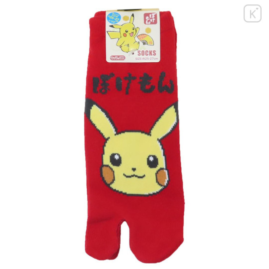 Japan Pokemon Men's Tabi Socks - Pikachu / Red - 1