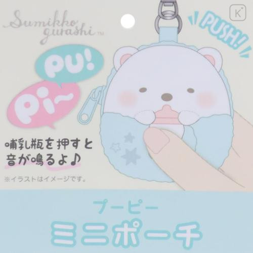 Japan San-X Mascot Mini Pouch - Sumikko Gurashi / Baby Neko - 5