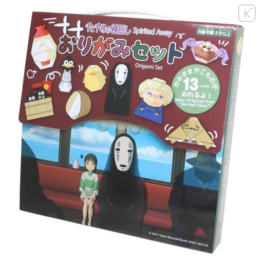 Japan Ghibli Origami Paper - Spirited Away / Characters - 1