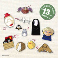 Japan Ghibli Origami Paper - Spirited Away / Characters - 3