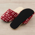 Japan Ghibli Room Slippers - Kiki's Delivery Service / Jiji Red - 2