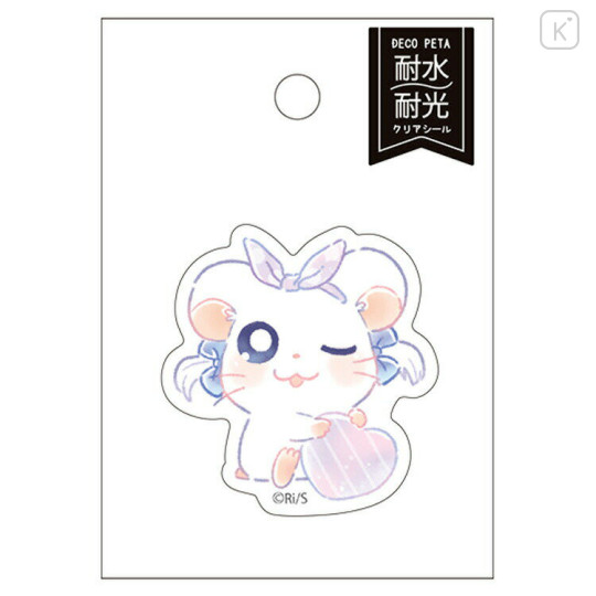 Japan Hamtaro Vinyl Sticker - Bijou - 1