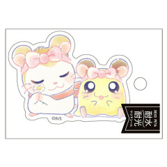 Japan Hamtaro Vinyl Sticker - Pashmina & Penelope