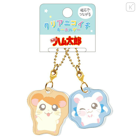 Japan Hamtaro Acrylic Keychain - Hamtaro & Bijou - 1