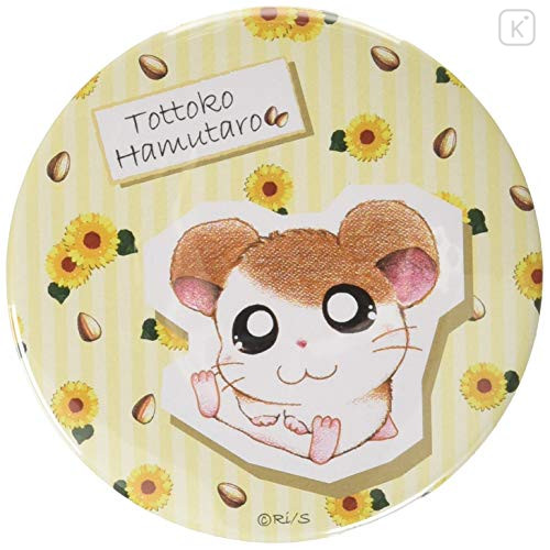 Japan Hamtaro Can Mirror - Sunflower - 1