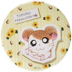 Japan Hamtaro Can Mirror - Sunflower