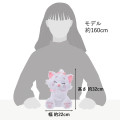 Japan Disney Store Fluffy Plush Toy - Marie : Cutesy Act Gyutto Cute - 6