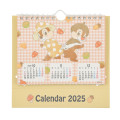 Japan Disney Store Desk Calendar - Chip & Dale : 2025 - 1