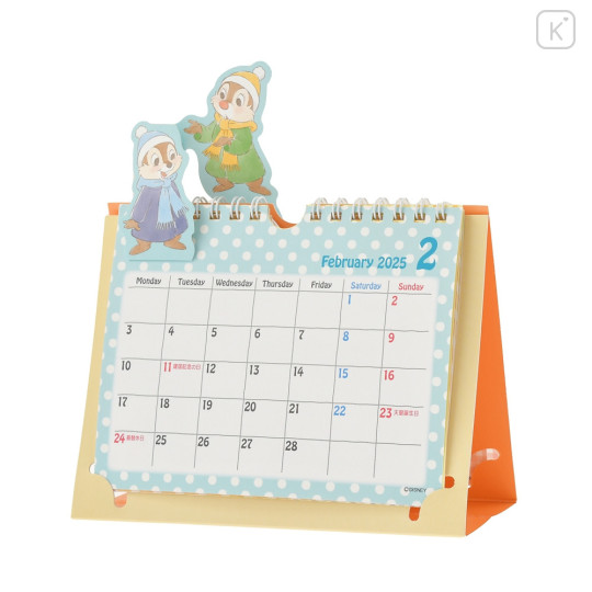 Japan Disney Store Desk Calendar - Chip & Dale : 2025 - 2