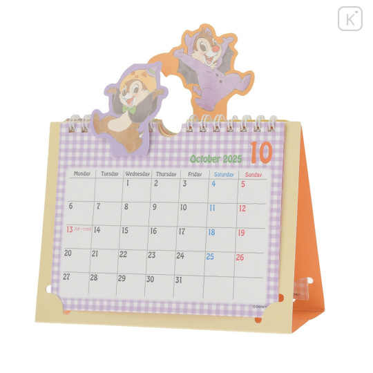 Japan Disney Store Desk Calendar - Chip & Dale : 2025 - 5