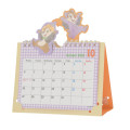 Japan Disney Store Desk Calendar - Chip & Dale : 2025 - 5