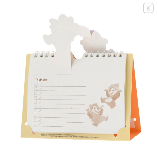 Japan Disney Store Desk Calendar - Chip & Dale : 2025 - 6