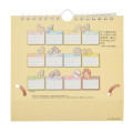 Japan Disney Store Desk Calendar - Chip & Dale : 2025 - 7