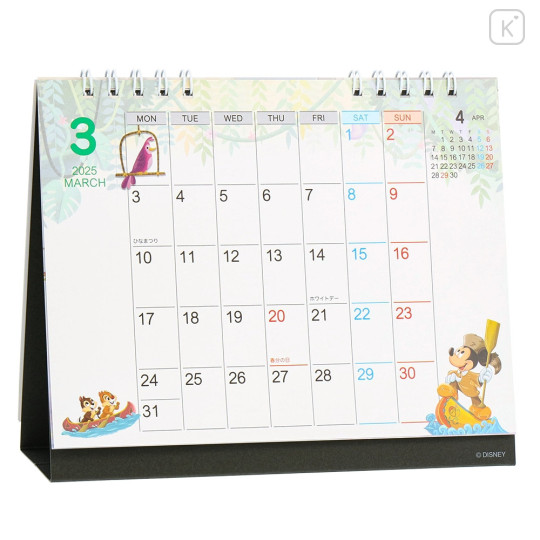 Japan Tokyo Disney Resort Desk Calendar - Movie Scene : 2025 - 5