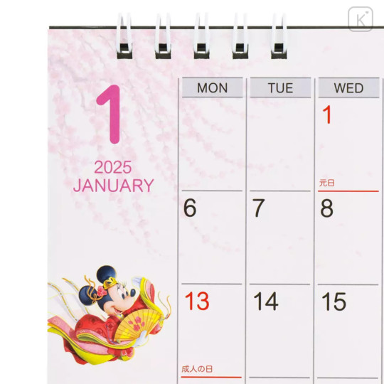 Japan Tokyo Disney Resort Desk Calendar - Movie Scene : 2025 - 7