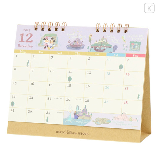 Japan Tokyo Disney Resort Desk Calendar - 2025 - 4