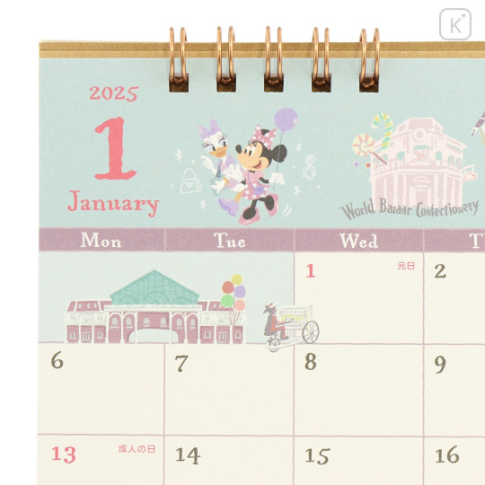 Japan Tokyo Disney Resort Desk Calendar - 2025 - 5