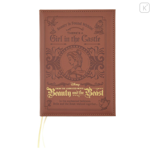 Japan Disney Store B6 Planner Monthly Schedule Book - Belle Beauty and the Beast / 2025 - 1