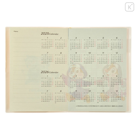 Japan Disney Store B6 Planner Monthly Schedule Book - Chip & Dale : 2025 - 6