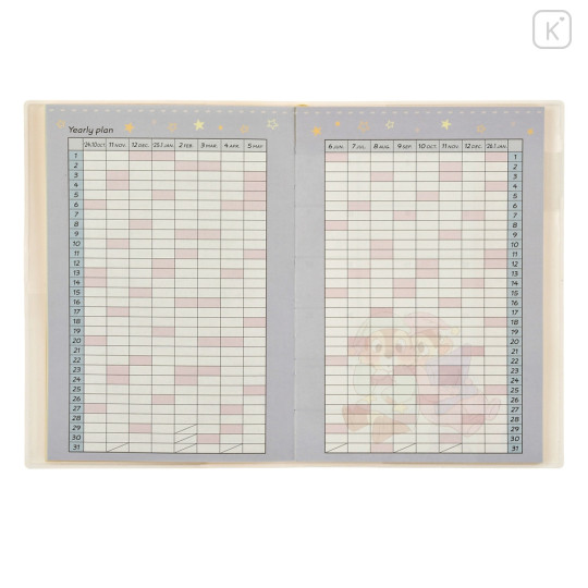 Japan Disney Store B6 Planner Monthly Schedule Book - Chip & Dale : 2025 - 7