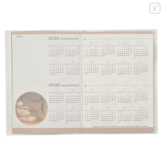Japan Disney Store B6 Planner Monthly Schedule Book - Baymax : 2025 - 6