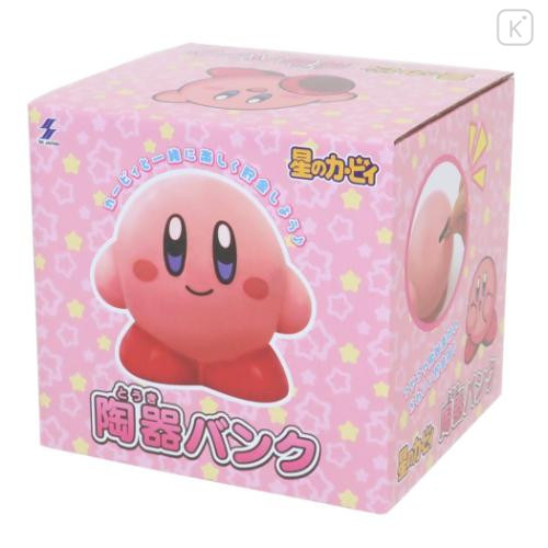 Japan Kirby Ceramic Piggy Bank - Smile - 4