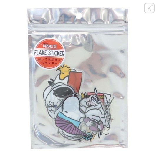 Japan Peanuts Big Vinyl Sticker - Snoopy - 1