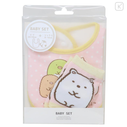 Japan San-X Bib & Socks Set - Sumikko Gurashi / Shirokuma Pink - 1