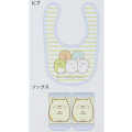 Japan San-X Bib & Socks Set - Sumikko Gurashi / Neko Green - 2