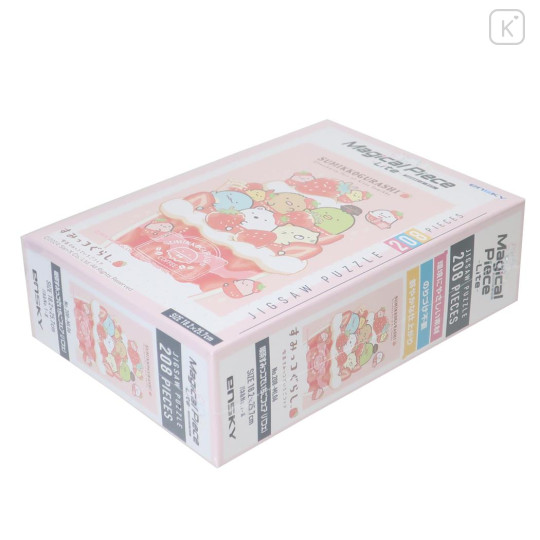 Japan San-X Jigsaw Puzzle 208pcs - Sumikko Gurashi / Strawberry - 2