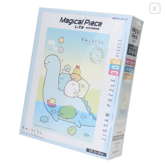 Japan San-X Jigsaw Puzzle 300pcs - Sumikko Gurashi / A Sparkling Night with Tokage and its Mother - 1