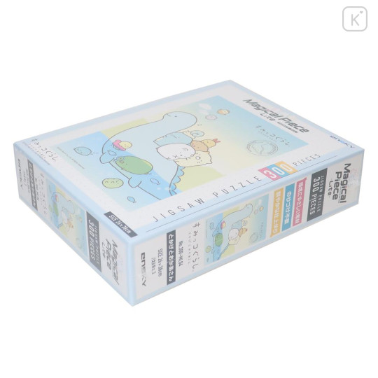 Japan San-X Jigsaw Puzzle 300pcs - Sumikko Gurashi / A Sparkling Night with Tokage and its Mother - 2