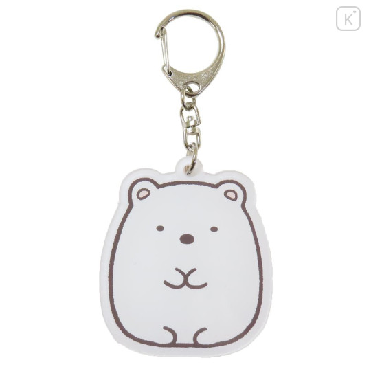 Japan San-X Acrylic Name Tag Keychain - Sumikko Gurashi / Shirokuma - 1