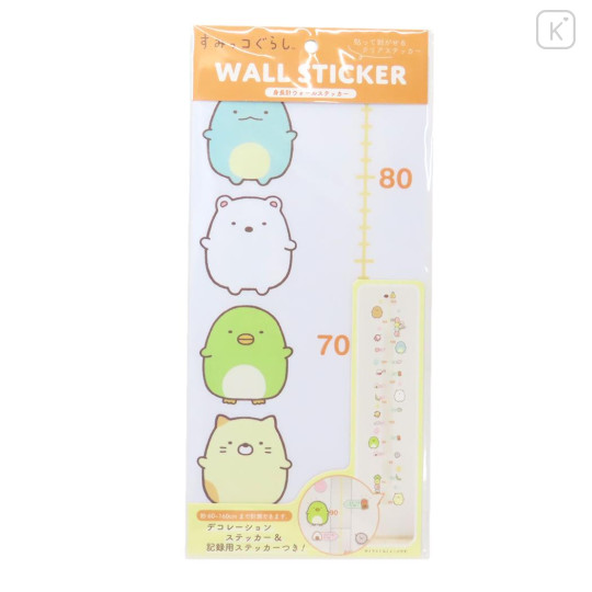 Japan San-X Wall Sticker Height Chart - Characters - 1