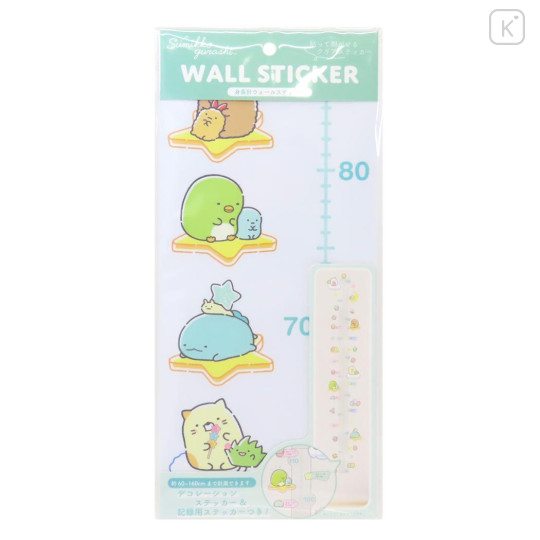 Japan San-X Wall Sticker Height Chart - Characters / Star - 1