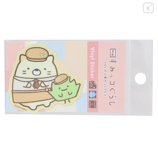 Japan San-X Vinyl Sticker - Staff Neko / Sumikko Gurashi Movie The Mysterious Child of the Makeshift Factory - 1