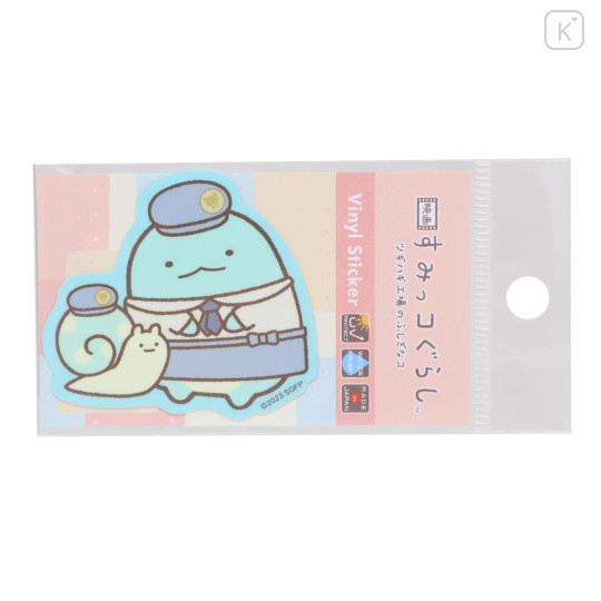 Japan San-X Vinyl Sticker - Staff Tokage / Sumikko Gurashi Movie The Mysterious Child of the Makeshift Factory - 1