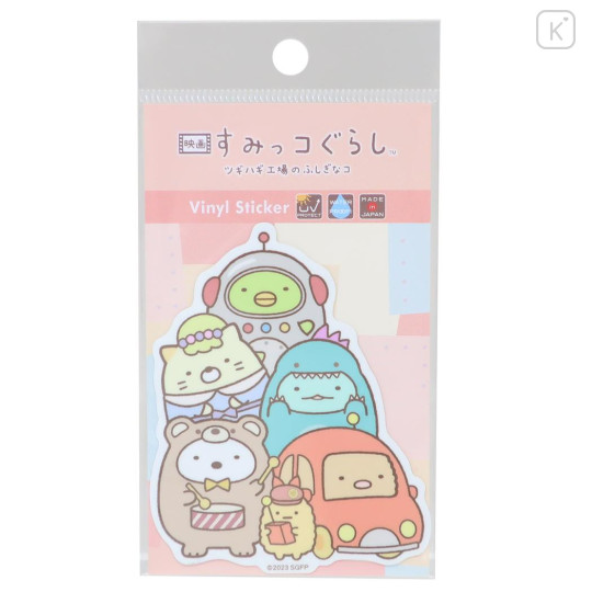 Japan San-X Vinyl Sticker - Toy / Sumikko Gurashi Movie The Mysterious Child of the Makeshift Factory - 1