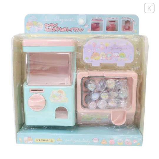 Japan San-X Mini Capsules Gacha Machine - Sumikko Gurashi / Baby - 1