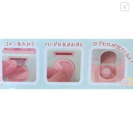 Japan San-X Mini Capsules Gacha Machine - Sumikko Gurashi / Baby - 2